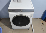 Bán máy giặt giá rẻ Bình Tân, Nhật bãi Zin 100% - ĐL Minh Huy
