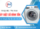Cung cấp, thu mua máy giặt cũ Bình Tân uy tín - Giao hàng và lắp đặt tận nơi 24/7